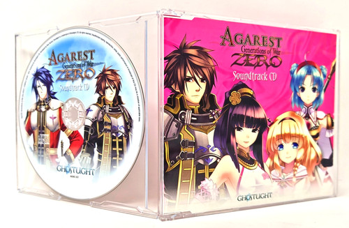 Agarest generations war - of,